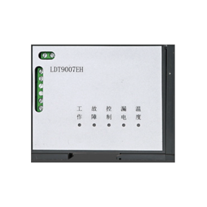 LDT9007EH組合式電氣火災監控探測器