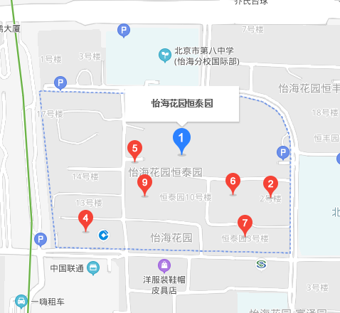 怡?；▓@恒泰園