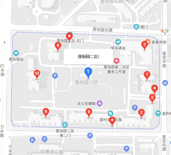 蓮怡園二區(qū)