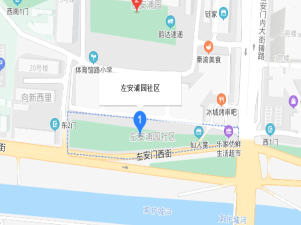 左安浦園社區(qū)