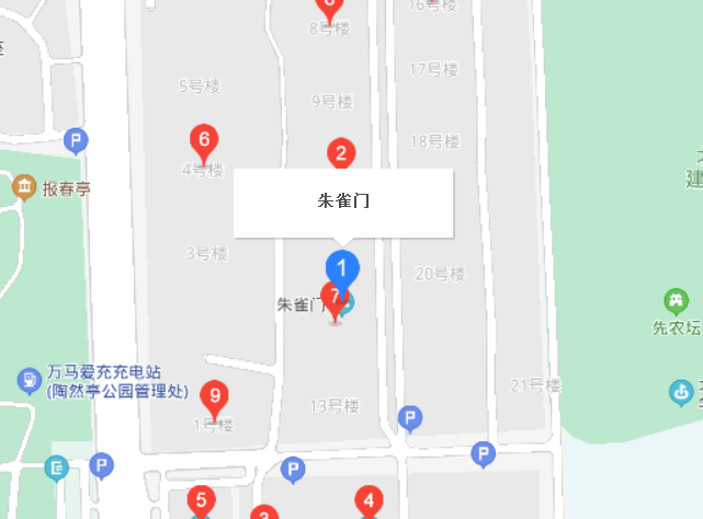 朱雀門社區(qū)