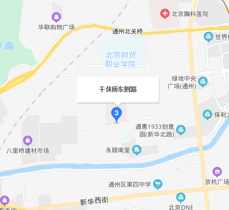 軍隊干休所家屬院