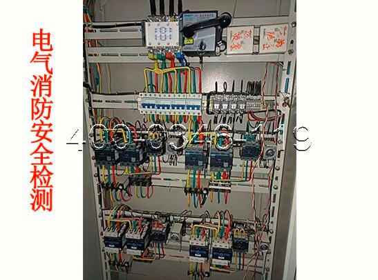 消防<a href=http://m.szqiyi.com.cn/dianqihuozai/ target=_blank class=infotextkey>電氣火災監控</a>器保養